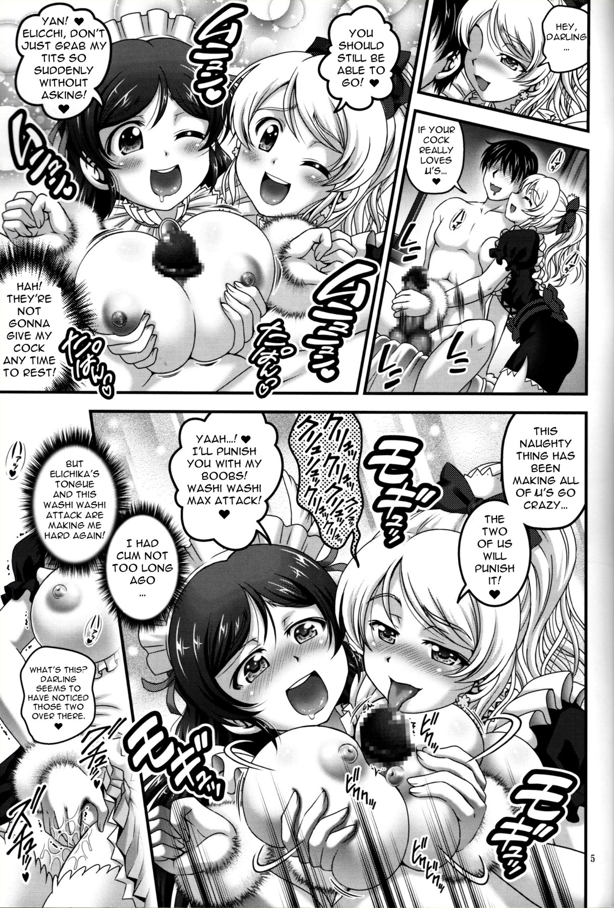 Hentai Manga Comic-My Wife Hypno 6-Read-6